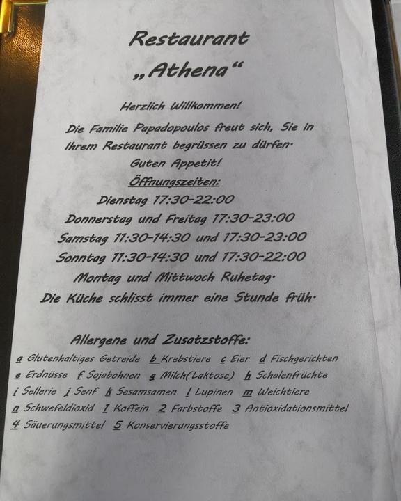 Restaurant Athena